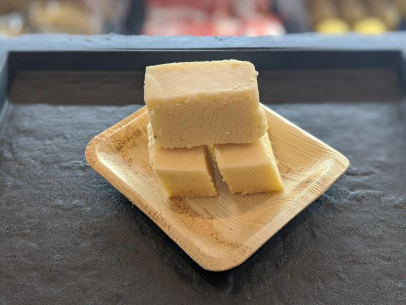 Plain Barfi